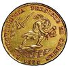 Image 2 : Potosi, Bolivia, gold medallic 4 escudos, 1852, Belzu / criminal, very rare, PCGS AU53.