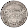 Image 2 : Potosi, Bolivia, medallic 1 sol, 1854, seated BOLIVIA / national dignity, PCGS MS62, ex-Whittier.