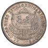 Image 2 : Potosi, Bolivia, medallic 2 soles, 1855, Cordova, angel strewing flowers / congressional scene, PCGS