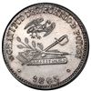 Image 2 : Potosi, Bolivia, medallic 1/4 peso, 1863, Acha / Constitution, PCGS UNC details / cleaning, ex-Whitt