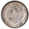 Image 2 : Potosi, Bolivia, medallic 20 centavos, 1879, Daza, PCGS AU details / damage, ex-Whittier.
