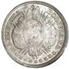 Image 1 : Potosi, Bolivia, 50 centavos / half boliviano, 1891CB, without weight, PCGS MS66, finest known in ei