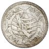 Image 2 : Brazil, 600 reis, Jose I, 1764-R, NGC VF 35, finest known in NGC census.