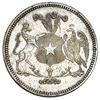 Image 2 : Santiago, Chile, pattern 8 escudos in silvered brass, no date (1835), PCGS MS62.