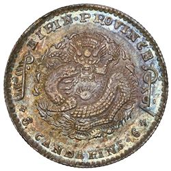 Kirin, China, 1/2 dollar, 1898, NGC AU 58.