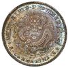 Image 1 : Kirin, China, 1/2 dollar, 1898, NGC AU 58.