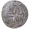 Image 2 : Cartagena, Colombia, copper "imitation cob" 2 reales, fantasy date "800" (ca. 1815), struck over Car