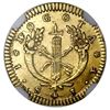Image 2 : Bogota, Colombia, gold 1 escudo, 1823JF, NGC AU details / surface hairlines.