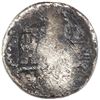 Image 2 : Dominica, 6 bitts, countermark crowned-6 inside contoured rectangle (1813) on a round center-punch o