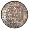 Image 2 : Dominican Republic (struck in Paris), 5 francos, 1891-A, NGC AU 55.