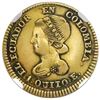 Image 2 : Quito, Ecuador, 1 escudo, 1833GJ, NGC VF 35.
