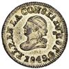 Image 1 : Quito, Ecuador, 1/4 real, 1849GJ, NGC MS 63, ex-Newman.