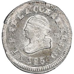 Quito, Ecuador, 1/4 real, 1856GJ, NGC MS 64.