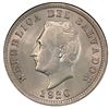Image 1 : El Salvador, copper-nickel 5 centavos, 1920, PCGS MS63, top grade known.