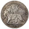 Image 2 : Ethiopia (struck at the Paris Mint, France), matte proof birr, EE1892 (1900), Menelik II, NGC PF62 M