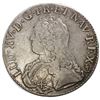 Image 1 : France (Dijon mint), ecu, Louis XV, 1733/1-P, rare, NGC Fine 15, finest and only example in NGC cens