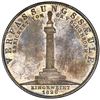Image 2 : Bavaria (German States), taler, 1828, Ludwig I, 10th anniversary of the Constitution, NGC MS 62.