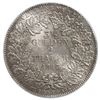 Image 2 : Frankfurt am Main (German States), 2 taler / 3-1/2 gulden, 1843, rare, PCGS MS64, finest known in PC