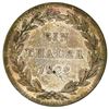 Image 2 : Hesse-Cassel (German States), taler, 1822, Wilhelm II, ex-Gibbs.