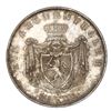 Image 2 : Hesse-Darmstadt (German States), taler, 1833, Ludwig II, NGC AU 58.