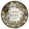Image 2 : Hesse-Darmstadt (German States), 2 taler, 1841, Ludwig II, ex-Green.