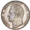 Image 1 : Hesse-Darmstadt (German States), 2 taler, 1844, Ludwig II.