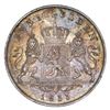 Image 2 : Hesse-Darmstadt (German States), 2 gulden, 1853, Ludwig III.