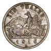 Image 2 : Prussia (German States), taler, 1816-A, Friedrich Wilhelm III.