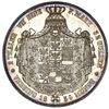 Image 2 : Prussia (German States), 2 taler, 1839-A, Friedrich Wilhelm III, NGC AU 58.