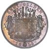 Image 2 : Saxe-Meiningen (German States), 2 gulden, 1854, Bernhard, NGC MS 61.