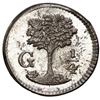 Image 2 : Guatemala (Central American Republic), 1/4 real, 1842/37, PCGS MS66.