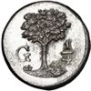 Image 2 : Guatemala (Central American Republic), 1/4 real, 1843, PCGS MS65.