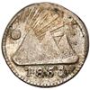Image 1 : Guatemala (Central American Republic), 1/4 real, 1851, rare, PCGS XF40.