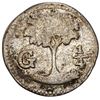 Image 2 : Guatemala (Central American Republic), 1/4 real, 1851, rare, PCGS XF40.