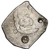 Image 1 : Guatemala, 8 reales, sun-over-mountains countermark (Type II, 1839) on pillars side of a Guatemala c