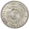 Image 2 : Guatemala, 1 peso, "1/2 real" counterstamp of 1894 on a Santiago, Chile, 1 peso, 1885, NGC MS 61, c/