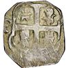 Image 2 : Tegucigalpa, Honduras, provisional "imitation cob" 2 reales, (1823)-PMPY, "owl face" tops of pillars