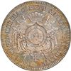 Image 2 : Honduras (struck at the Paris mint), copper-nickel proof 1 real pattern, 1870-TASSET, President Medi