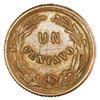 Image 2 : Honduras, bronze 1 centavo, 1879, rare, PCGS XF detail / graffiti.