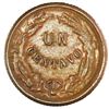 Image 2 : Honduras, bronze 1 centavo, 1880, rare, PCGS XF45 BN, finest in PCGS and NGC censuses.