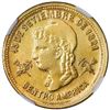 Image 1 : Honduras, gold 5 pesos, 1895/85, rare, NGC AU 58, finest known in NGC census.