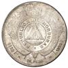 Image 2 : Honduras, 1 peso, 1896/4, PCGS AU50, finest and only example in PCGS census.