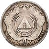 Image 2 : Honduras, 50 centavos, 1910/00, NGC VF 30, very rare.