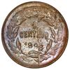 Image 2 : Honduras, bronze 1 centavo, 1896, denomination 1, NGC MS 64 BN ("top pop"), ex-O'Brien.