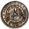 Image 2 : Honduras, bronze 1 centavo, 1910, 1/2 centavo obverse with modified 5 centavos reverse, NGC UNC deta