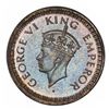 Image 1 : Lahore, India (British), silver original proof 1/4 rupee, George VI, 1943-L, very rare, PCGS PR64, f