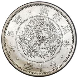 Japan, 50 sen, emperor Mutsuhito (1852-1912), Meiji year 4 (1871), 19mm circle, three spines variety