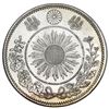 Image 2 : Japan, 50 sen, emperor Mutsuhito (1852-1912), Meiji year 4 (1871), 19mm circle, three spines variety