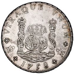 Mexico City, Mexico, pillar 8 reales, Ferdinand VI, 1758MM, ex-Jones (Plate and Cover Coin).