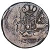 Image 2 : Salvatierra (Guanajuato), Mexico, bronze hacienda token (1/8 real?), 1805, rare.